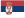 Serbian flag